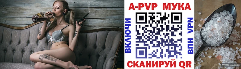 Цена Дивногорск Гашиш МАРИХУАНА Кокаин Меф мяу мяу