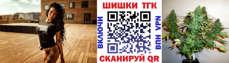 Метамфетамин Дивногорск
