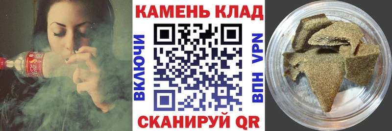 ГАШ 40% ТГК Дивногорск