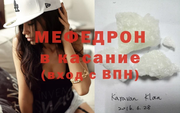 дистиллят марихуана Богданович
