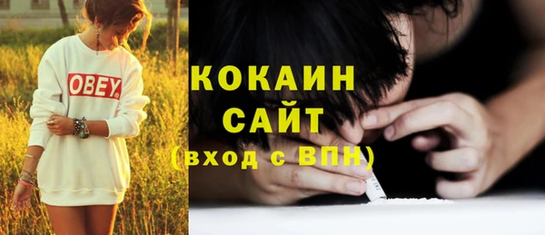 дистиллят марихуана Богданович