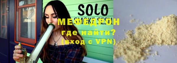 дистиллят марихуана Богданович