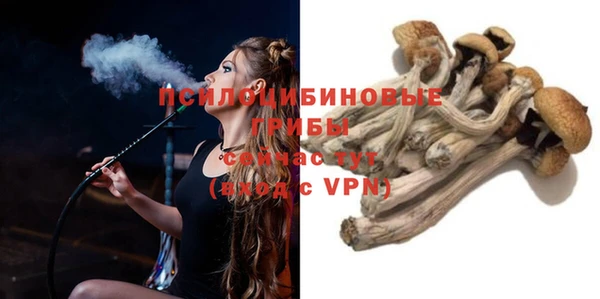 дистиллят марихуана Богданович