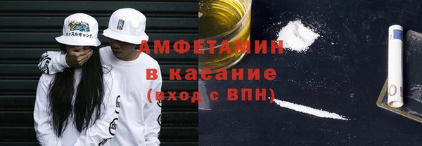 дистиллят марихуана Богданович