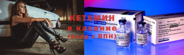 герыч Богородицк