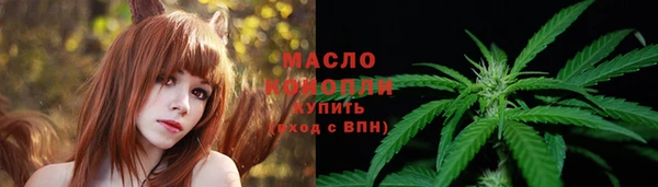 кокаин перу Бородино