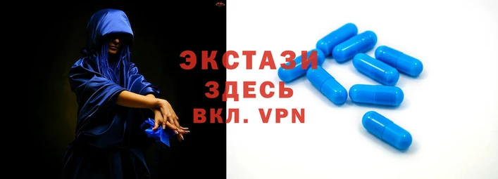 прущие крисы Бронницы