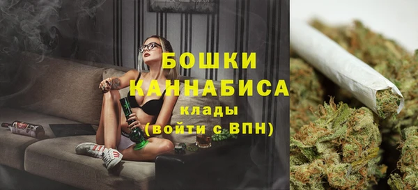 мефедрон мука Нязепетровск