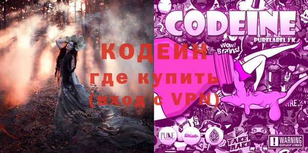 хмурый Бугульма