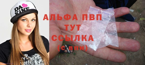 дистиллят марихуана Богданович