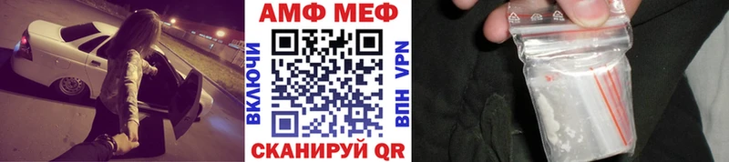 Первитин Декстрометамфетамин 99.9%  где можно купить   Дивногорск 